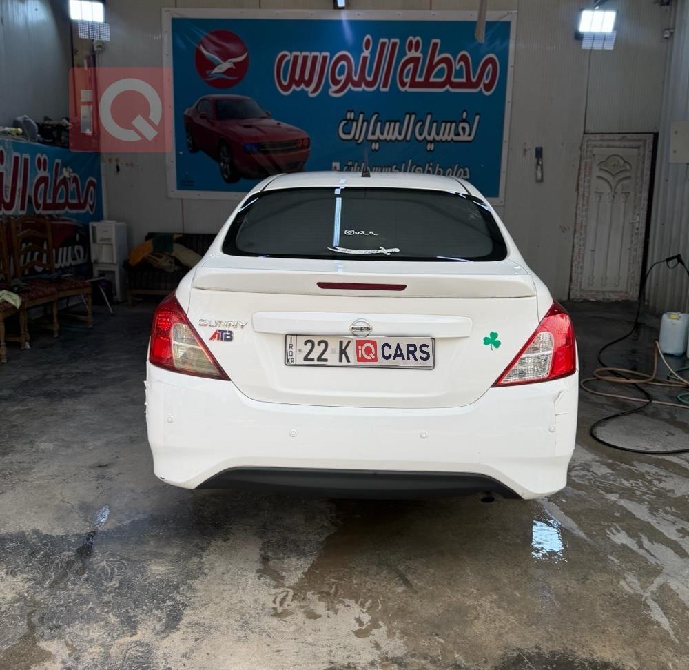 نيسان صني